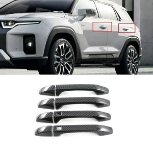 Kp: o g[X 2022-2024 GNXeA ANZT[ obN~[ ~[ Jo[ g tg tHOCg x[ Jo[ EChE XCb` hA nh Jo[ SR-AA-4145 