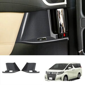 Enhp Kp: g^ At@[h Ft@CA 30V[Y 2015-2020 2021 ABS J[{t@Co[ EChE XCb` pl Jo[ g 2 EChE XCb` SR-AA-4150 Interior 