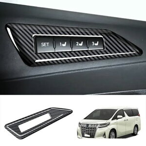 �E�n���h���p �K�p: �g���^ �A���t�@�[�h ���F���t�@�C�A 30�V���[�Y 2015-2020 2021 ABS �J�[�{���t�@�C�o�[ �E�C���h�E �n���h�u���[�L �J�o�[�E�V�[�g �������[ �X�C�b�` SR-AA-4150 Interior parts for 