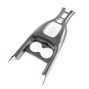 Kp: z_ ZR-V ZRV 2022-2023 CeA ANZT[ EChE XCb` tg Jo[ g MA Vtg XebJ[ A GAR MA Vtg pl nhp SR-AA-4153 Interior parts 