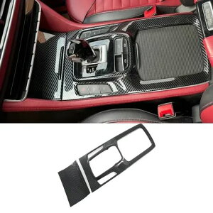 Enhp Kp: MG HS 2018-2023 ABS J[{t@Co[ Z^[ MA Vtg pl EChE XCb` {^ tg GAR g CeA MA Vtg pl SR-AA-4224 Interior parts 