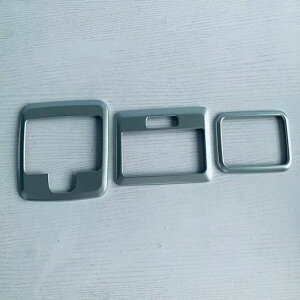 Enhp Kp: XYL Xy[VA JX^ MK54S MK94S 2024 MA Vtg pl EChE XCb` pl tg hA nh Jo[Etg A Ǐ SR-AA-4225 Interior parts for ca