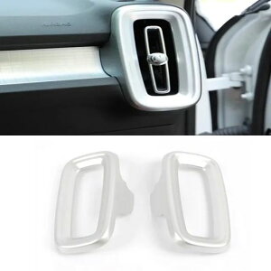 �K�p: �{���{/VOLVO XC40 XC 40 2019 2020 2021 �M�A �V�t�g �J�o�[ �ʋC�� �g���� �X�e�A�����O �T�C�h �G�A�R�� �����o���� �J�o�[�E�Z���^�[ �G�A�R�� �����o���� �J�o�[ SR-AA-4231 Interior parts for cars