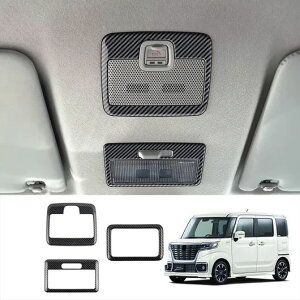 Enhp Kp: XYL Xy[VA JX^ MK54S MK94S 2024 ABS J[{t@Co[ MA Vtg pl tg hA nh Jo[Etg A Ǐ SR-AA-4234 Interior parts for cars