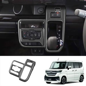 Enhp Kp: XYL Xy[VA JX^ MK54S MK94S 2024 ABS J[{t@Co[ MA Vtg pl MA Vtg pl Jo[EhCo Z^[ Xgbv SR-AA-4234 Interior parts for car