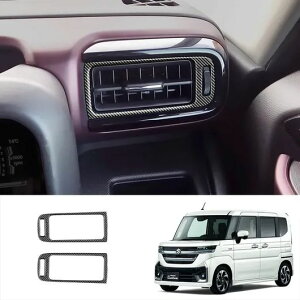 Enhp Kp: XYL Xy[VA JX^ MK54S MK94S 2024 ABS J[{t@Co[ MA Vtg pl EChE XCb` pl Jo[ TCh GAR Jo[ g SR-AA-4234 Interior pa