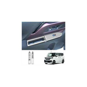 Enhp Kp: XYL Xy[VA JX^ MK54S MK94S 2024 MA Vtg pl EChE XCb` pl GAR o Jo[ g tg EChE XCb` SR-AA-4225 Inter