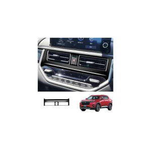 �K�p: �z���_ WR-V WRV 2024 2025 ABS �u���b�N �Z���^�[ �R���\�[�� �G�A�R�� �����o���� �J�o�[ �g���� �A�N�Z�T���[ ABS �u���b�N�EABS �J�[�{���t�@�C�o�[ SR-AA-4227 Interior parts for cars