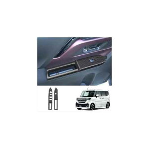 Enhp Kp: XYL Xy[VA JX^ MK54S MK94S 2024 ABS J[{t@Co[ MA Vtg pl EChE XCb` pl Jo[ tg EChE XCb` SR-AA-4234 Interior par