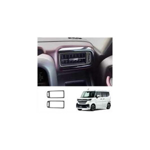 Enhp Kp: XYL Xy[VA JX^ MK54S MK94S 2024 ABS J[{t@Co[ MA Vtg pl EChE XCb` pl Jo[ TCh GAR Jo[ g SR-AA-4234 Interior pa