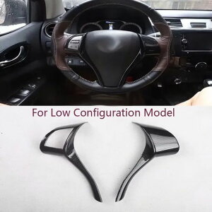 Kp: Y io NP300 ST 2014-2020 Z^[ MA Vtg pl Ci[ GAR hA nh XeAOzC[Jo[-T5EXeAOzC[Jo[-T14 SR-AA-4241 Interior parts for cars