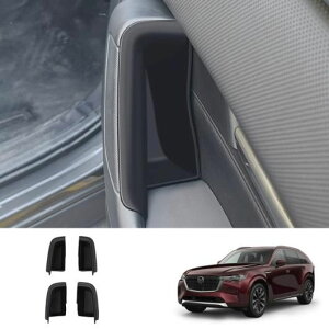 �K�p: �}�c�_ CX60 2022-2024 �K�p: CX80 CX90 2024-2025 �t�����g ���A �h�A �n���h�� �X�g���[�W �{�b�N�X �z���_�[ �T�C�h �A�[�����X�g CX60 22-24�`CX90 24-25 SR-AA-4262 Interior parts for cars
