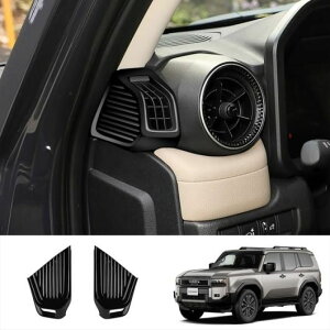 ���n���h���p �E�n���h���p �K�p: �g���^ �����h�N���[�U�[ 250 �v���h LC250 2024 2025 �u���b�N �E�C���h�E �X�C�b�` �T�C�h�G�A�R���J�o�[ ���n���h���E�E�n���h�� SR-AA-4285 Interior parts for cars