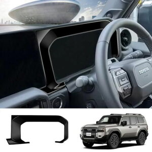 ���n���h���p �E�n���h���p �K�p: �g���^ �����h�N���[�U�[ 250 �v���h LC250 2024 2025 �u���b�N �E�C���h�E �X�C�b�` �C���X�g�������g�p�l�� ���n���h���E�E�n���h�� SR-AA-4285 Interior parts for cars