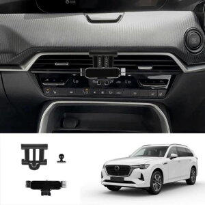 db z_[ X^h _bV{[h db z_[ oC db T|[g Kp: }c_ CX60 2022-2024 Kp: CX80 CX90 2024-2025 CX60 22-24`CX90 24-25 SR-AA-4304 Interior parts for cars