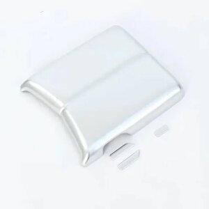 ���n���h���p �K�p: �g���^ �����h�N���[�U�[ 300 LC300 2022 2023 2024 ABS �Z���^�[ �R���\�[�� �A�[�����X�g �X�g���[�W �{�b�N�X ABS �J�[�{���t�@�C�o�[�EABS �}�b�g SR-AA-4545 Interior parts for cars