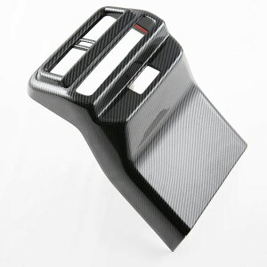 Kp: }c_ CX50 CX-50 2023 2024 ABS J[{t@Co[ AV[g GAR o Jo[ g  SR-AA-4583 Interior parts for cars