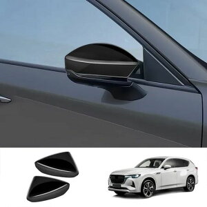Kp: }c_ CX60 CX 60 2022 2023 2024 ABS TCh hA ~[ J[{ A r[ obN~[ Lbv g Jo[ ABS N[`ABS J[{t@Co[ SR-AA-4634 Exterior parts for cars