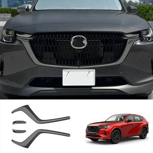 Enhp nhp Kp: }c_ CX60 CX 60 2022 2023 2024 ABS ubN tg op[ [VO O bV ABS J[{t@Co[EABS ubN SR-AA-4637 Exterior parts for cars