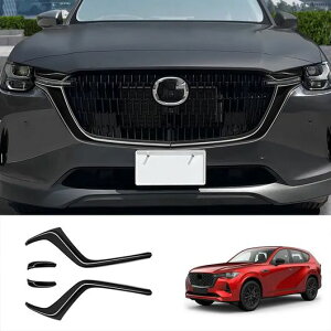Enhp nhp Kp: }c_ CX60 CX 60 2022 2023 2024 ABS ubN tg op[ [VO O bV ABS J[{t@Co[EABS ubN SR-AA-4637 Exterior parts for cars