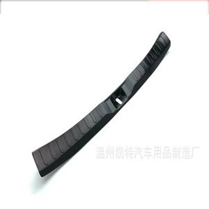 Kp: g^ RAV4 RAV 4 2019 2020-2023 XeX X`[ Ci[ A op[ Jo[ g y_ veN^[ ubN SR-AA-4697 Exterior parts for cars