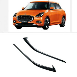 Kp: XYL XCtg ZC/ZDV[Y 2024 2025 ABS J[{t@Co[ tg hA A[Xg Xgbv ABS J[{t@Co[`ABS bh J[{t@Co[ SR-AA-4739 Interior parts for cars