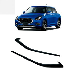 Kp: XYL XCtg ZC/ZDV[Y 2024 2025 ABS J[{t@Co[ tg hA A[Xg Xgbv ABS J[{t@Co[`ABS bh J[{t@Co[ SR-AA-4739 Interior parts for cars