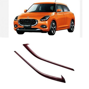 Kp: XYL XCtg ZC/ZDV[Y 2024 2025 ABS J[{t@Co[ tg hA A[Xg Xgbv ABS J[{t@Co[`ABS bh J[{t@Co[ SR-AA-4739 Interior parts for cars