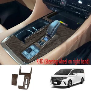 nhp Enhp Kp: g^ At@[h Ft@CA 40V[Y 2023 2024 Z^[ R\[ MA Vtg ؖڒ Enhp`ABS }bg nhp SR-AA-4745 Interior part