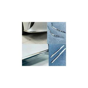 適用: トヨタ アルファード ヴェルファイア 40シリーズ 2023 2024 スチール フロント バンパー コーナー カバー トリム 擦れ防止 リップ モールディング カバー フロント リア SR-AA-4614 Exterior parts