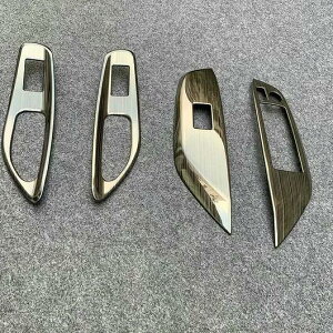 適用: トヨタ ヤリス ヴィッツ/ヤリス ヴィッツ クロス 2020 2021 2022 スチール ウインドウ アームレスト カーボンファイバー 右ハンドル用〜カーボンファイバー 左ハンドル用 SR-AA-4827 Interior par