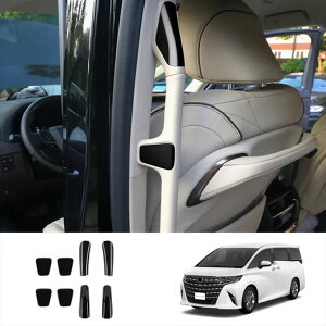 Kp: g^ At@[h Ft@CA 40V[Y 2023 2024 ABS J[{t@Co[ Z^[ hA A[Xg XpR[ ABS J[{t@Co[`ABS ubN SR-AA-4831 Interior parts for c