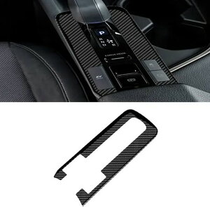 Kp: g^ CHR C-HR 2024 2025 CeA ANZT[ MA Vtg pl EChE XCb` {^ ʋC Jo[  XebJ[ MA Vtg pl SR-AA-4909 Interior parts for cars