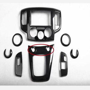 Kp: Y NV200 G@A 2010-2018 CeA ANZT[ MA Vtg pl 8s[X f 1`8s[X f 3 nhpEEnhp SR-AA-4932 Interior parts for cars