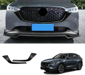Kp: }c_ CX-5 CX5 2022 2023 2024 ABS ubN tg TCh op[ [VO O bV g Jo[ ANZT[ ABS ubN SR-AA-4933 Exterior parts for cars