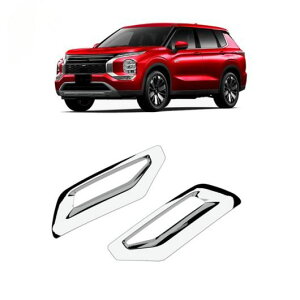 Kp: OH AEg_[ 2025 2026 ABS N[ A tHOCg x[ Jo[ g ʋC op[ tF_[ veN^[ ABS N[EABS ubN SR-AA-4969 Exterior parts for cars