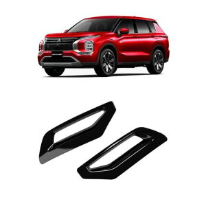 Kp: OH AEg_[ 2025 2026 ABS N[ A tHOCg x[ Jo[ g ʋC op[ tF_[ veN^[ ABS N[EABS ubN SR-AA-4969 Exterior parts for cars