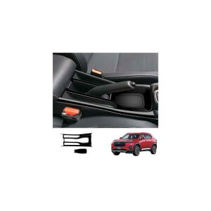 Kp: z_ WR-V WRV 2024 2025 ABS ubN hA nh EChE XCb` MA Vtg pl GAR Jo[ g CeA ANZT[ MA Vtg pl SR-AA-4935 Interior parts for c