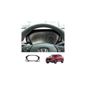 �E�n���h���p �K�p: �z���_ WR-V WRV 2024 2025 ABS �u���b�N �_�b�V���{�[�h �C���X�g�������g �J�o�[ �g���� ���� ABS �u���b�N�EABS �J�[�{���t�@�C�o�[ SR-AA-4957 Interior parts for cars