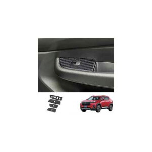 �E�n���h���p �K�p: �z���_ WR-V WRV 2024 2025 ABS �u���b�N �E�C���h�E ���t�g �X�C�b�` �J�o�[ �g���� �A�[�����X�g �t���[�� ABS �u���b�N�EABS �J�[�{���t�@�C�o�[ SR-AA-4962 Interior parts for cars