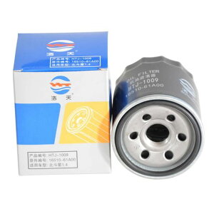 ICtB^[ Kp: Xo WXeB II 1.3 XYL Oh r^[ 1.6 COjX LUV A[i XCtg IV SX4 S R }c_ RX-8 3 16510-61A00 SR-AA-5153 oil filter