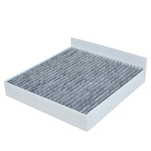 Lr GA t[ tB^[ Kp: D UNIT UNIK 2.0T 2021-UNI-V IDD 1.5T UNI-T UNI-K 2022 8119030CR03 SR-AA-5376 Air conditioner filter