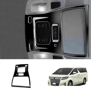 Enhp Kp: g^ At@[h Ft@CA 30V[Y 2015-2020 2021 EChE XCb` Jo[ Ci[ hA nh Jo[ g tg [h Cg SR-AA-0412 Interior par