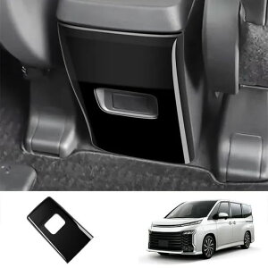 Enhp Kp: g^ HNV[ 90V[Y 2021 2022 2023 ubN  EChE XCb` Jo[ GA ~h hNz_[ 2`A AC AEgbg B f SR-AA-0429 Interior parts f