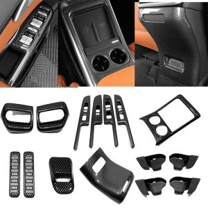 �K�p: �V���I�y��/XPENG G9 2022 2023 2024 ABS �J�[�{���t�@�C�o�[ �M�A �V�t�g �p�l�� �g���� �E�C���h�E �K���X ���t�g �X�C�b�` �p�l�� �C���e���A �A�N�Z�T���[ 7�Z�b�g SR-AA-0443 Interior parts for cars