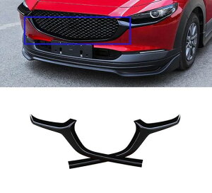 Kp: }c_ CX30 CX-30 2020 2021 2022 ABS ubN tg op[ [VO O bV O Jo[ g SR-AA-0416 Exterior parts for cars