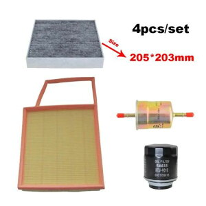 4�s�[�X �t�B���^�[ �Z�b�g �K�p: BYD �\���O �v���X 1.5T 2020-2023/�v�� 2021/�t���Q�[�g 07 DM-I/P �G���W�� �L���r�� A/C �G�A 4�s�[�X �Z�b�g A�E4�s�[�X �Z�b�g B SR-AA-5877 Air conditioner filter