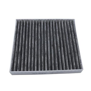 Lr GA tB^[ Kp: kD Zmo X35 BJEV EC5 R500 U5 D50/k EU7 EU5 EV//CHANGHE Q35 AC ANZT[ XyA p[c 2301011044 SR-AA-5679 Air conditioner filter