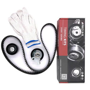 GW ^C~O xg v[[ Zbg Lbg Kp: DS 5LS/vW[/PEUGEOT 307 308 408 206/ACIX H30/VgG/CITROEN C2 NX/htF [^[ q Succe 134RU25 SR-AA-6096 Car parts