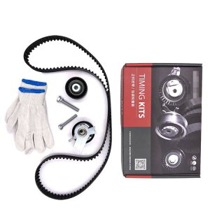 GW ^C~O xg v[[ Zbg Lbg Kp: vW[/PEUGEOT 307 308 407 408 508 3008 VgG/CITROEN C5 htF MX5 ACIX AX7 2.0L SR-AA-6486 Car parts